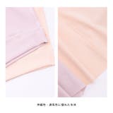 ショーツ シームレス ノーマル | BUYSENSE | 詳細画像19