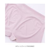 ショーツ シームレス ノーマル | BUYSENSE | 詳細画像21