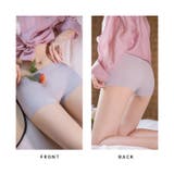 ショーツ シームレス ノーマル | BUYSENSE | 詳細画像22