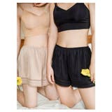 ショートパンツ ルームウェア パジャマ | BUYSENSE | 詳細画像12 