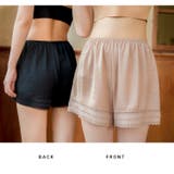 ショートパンツ ルームウェア パジャマ | BUYSENSE | 詳細画像23 
