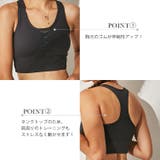 スポーツウェア レディース ヨガウェア | BUYSENSE | 詳細画像2