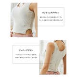 スポーツウェア レディース ヨガウェア | BUYSENSE | 詳細画像4