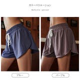 ヨガウェア おしゃれ 安い | BUYSENSE | 詳細画像4