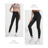 ブラック | ヨガウェア おしゃれ 安い | BUYSENSE