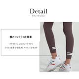 ヨガウェア おしゃれ 安い | BUYSENSE | 詳細画像2
