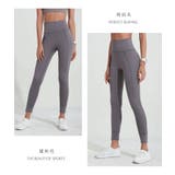 グレー | ヨガウェア おしゃれ 安い | BUYSENSE