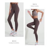 パープル | ヨガウェア おしゃれ 安い | BUYSENSE
