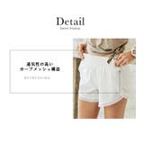 ヨガウェア おしゃれ 安い | BUYSENSE | 詳細画像8