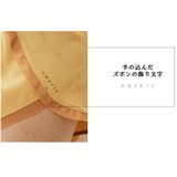 ヨガウェア おしゃれ 安い | BUYSENSE | 詳細画像9