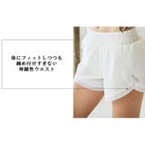 ヨガウェア おしゃれ 安い | BUYSENSE | 詳細画像10
