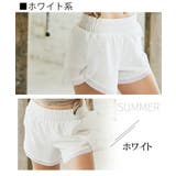 ホワイト | ヨガウェア おしゃれ 安い | BUYSENSE