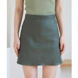 ソフトミニスカート | by muni:r | 詳細画像3 