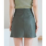 ソフトミニスカート | by muni:r | 詳細画像9 