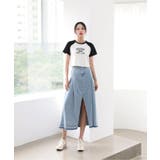 トレンディ ピンタック スリット デニム ロング スカート | by muni:r | 詳細画像1 