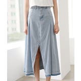 トレンディ ピンタック スリット デニム ロング スカート | by muni:r | 詳細画像4 