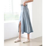 トレンディ ピンタック スリット デニム ロング スカート | by muni:r | 詳細画像6 