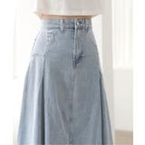 トレンディ ピンタック スリット デニム ロング スカート | by muni:r | 詳細画像7 