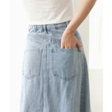 トレンディ ピンタック スリット デニム ロング スカート | by muni:r | 詳細画像8 