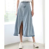 ブルー | トレンディ ピンタック スリット デニム ロング スカート | by muni:r