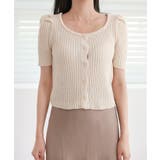 リブ セミ パフ カーディガン | by muni:r | 詳細画像15 