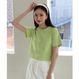 グリーン | デイリームード ベーシック 半袖クロップTシャツ/ショート丈カットソー | by muni:r