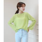 グリーン | ムニールハイネック アイテム 新しいデザインのシースルー ブラウス | by muni:r