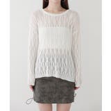 ウェーブ チュール 長袖 ニット | by muni:r | 詳細画像14