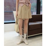 ベージュ | トレンドローライズプリーツスカート | by muni:r