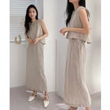 ベージュ | クラシックキャミソール+ロングスカートセットアップ | by muni:r