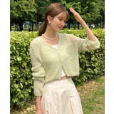 グリーン | シースルーカラークロップドガーディガン | by muni:r