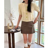 ベルトセットレザースカート | by muni:r | 詳細画像53 