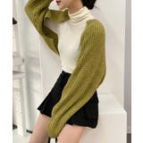 グリーン | デイリーカラーボレロ | by muni:r