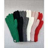 無地ロングニットスマホ対応手袋 | by muni:r | 詳細画像74