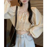 フリルキャミソール+リボンカーディガンセット 2023 FW | by muni:r | 詳細画像12