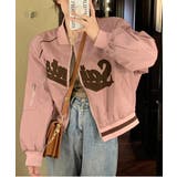 レタリングカジュアルスタジアムジャンパー | by muni:r | 詳細画像31