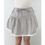 バルーンリボンレーススカート | by muni:r | 詳細画像51 