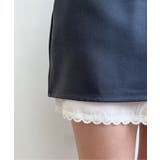 バイカラーレイヤードローライズミニスカート | by muni:r | 詳細画像36 