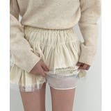 ラブリーレースティアードスカート | by muni:r | 詳細画像22 