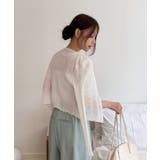 パールボタンフリルカーディガン | by muni:r | 詳細画像7