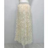 クリームウェーブシフォンマキシスカート | by muni:r | 詳細画像17 