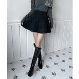 【着用動画あり 3色 2サイズ展開】パールフレアニットスカート | by muni:r | 詳細画像1 