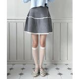 ソフトレースフレアニットスカート/2026 SS COLLECTION | by muni:r | 詳細画像27 