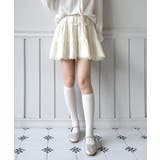 ダブルレースリボンティアードスカート/2026 SS COLLECTION | by muni:r | 詳細画像1 