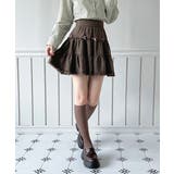 ダブルレースリボンティアードスカート/2026 SS COLLECTION | by muni:r | 詳細画像8 