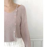 【着用動画あり 4色展開】ソフトファーテクスチャーニット 2026 | by muni:r | 詳細画像32 