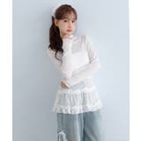 レースハイネック フリルTシャツ/2026 AW COLLECTION | by muni:r | 詳細画像9 