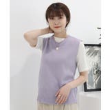 ラウンドネック ニットベスト | by muni:r | 詳細画像1 