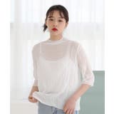 パステルカラー ハイネック チュール ブラウス | by muni:r | 詳細画像7 