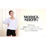 キュロット フリル ペチパンツ ショート レース 韓国ファッション 夏 | candy-house | 詳細画像6